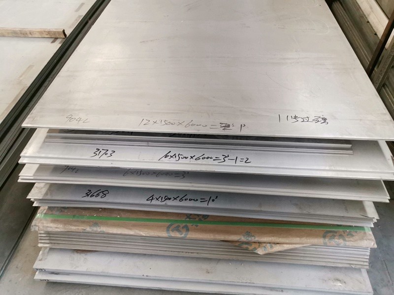 不銹鋼板打包發(fā)貨